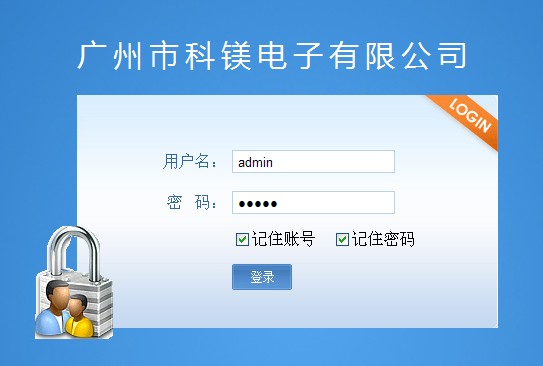 http://m.ddcode.net/upload/images/201382617118.jpg