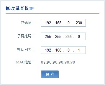 http://m.ddcode.net/upload/images/2013828125747.jpg